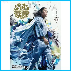 スプライト(全巻初版セット)有村しのぶ 2025年最新】有村しのぶの人気アイテム - メルカリ