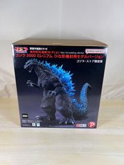 ゴジラ2000 ミレニアムひな形レプリカ ソフビ版 メタリックレッド