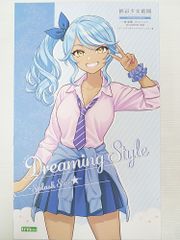 未組立品】創彩少女庭園 一条星羅 令法高等学校・夏服 ドリーミング