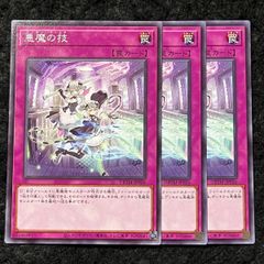 ドラゴンボールフュージョンワールド　ビーデルFS02-10 FS02-10 ビーデル C | [FS02] ベジータ | ドラゴンボール