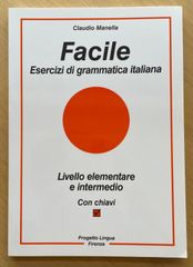 イタリア語文法練習問題集　入門から中級 解答付き
