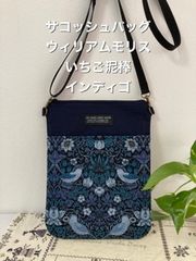 ハンドメイドshopりんご - メルカリShops