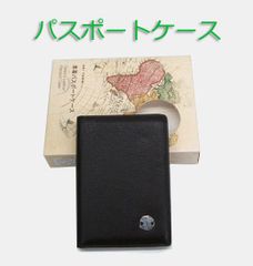 未使用品　本革 パスポートケース AKIYANO アキヤノ ブラック 黒　ポケット付き