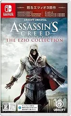 【中古】(未使用･未開封品)アサシン クリード エツィオ コレクション -Switch【CEROレーティング「Z」】 【CEROレーティング「Z」】 ※本商品は18歳未満の方には販売してお