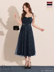 ネイビー[DE3347-NV-2409]【DEA.by ROBE de FLEURS/ディアバイローブドフルール】チュールチェック/ ベルトデザイン/ キャミ/ フレア/ ミモレ丈/ ミディアムドレス/ キャバドレス