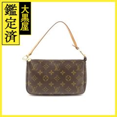 グッチ ウエストバッグ 733240 【471】 - メルカリ 