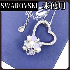 美品】 スワロフスキー リバーシブル ヒトデ ネックレス 幸運モチーフ 
