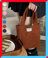 新品 レディース ボアトートバッグ レディース ミニ 無地 軽量 春秋冬 小さめ 新作 可愛い プレゼント ファッション鞄 【送料無料】