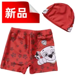 水着 パウパトロール 2点セット 帽子付き 男の子 子供 キッズ 水遊び 子供服 90cm 100cm 110cm 120cm 赤
