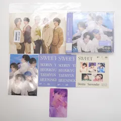 TXT  SWEET  CD ハート ホログラム ステッカー B６サイズ  スビン トレカ フォトカード SOOBIN TOMORROW X TOGETHER トゥバ