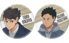 【中古】バッジ・ピンズ 及川徹＆岩泉一(等身) 缶バッジセット 「ハイキュー!! 烏野高校 VS 白鳥沢学園高校」