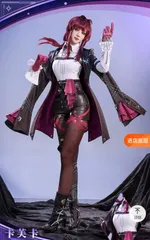 商品予約】崩壊スターレイル カフカ コスプレ 衣装 三分妄想