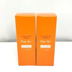 ジェラシードール 美容液 新ハリー・イエス！ マイクロＮＭセラム ２本セット ジェラシードール ハリ先端成分NMN （ニコチンアミド モノ