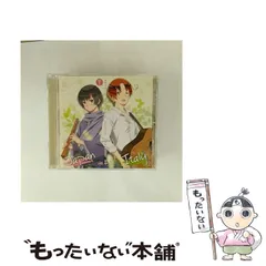 2025年最新】ヘタリアカレンダーの人気アイテム - メルカリ