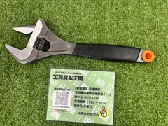 2025年最新】バーコ モンキーレンチの人気アイテム - メルカリ 2025年最新】バーコ モンキーレンチの人気アイテム - メルカリ
