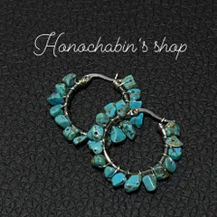 天然石:ターコイズのシルバーフープピアス(汗水に強いステンレス製)