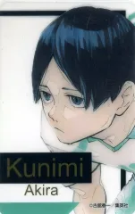 【中古】キャラカード [単品] 国見英 「ハイキュー!! FAN PARK(ファンパーク) 箔押しクリアカードコレクション 12枚セット Dセット」