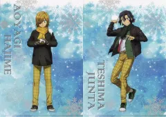 【中古】クリアファイル 青八木一＆手嶋純太 A4クリアファイルセット 放課後雪合戦 「弱虫ペダル LIMIT BREAK」