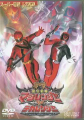 魔法戦隊マジレンジャー DVD 全巻セット＋映画＋デカレンジャー　お値下げ！ 815nlswtV0L._AC_SY200_QL15_.jpg