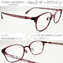 メタル 新品未使用 老眼鏡 めがね メガネフレーム おしゃれ 軽い 男性用 女性用 メンズ レディース ブルーライトカット 北欧 デザイン メタル リーディンググラス シニアグラス 1.0 1.5 2.0 2.5 3.0 3.5 No.HY2033 かわいい