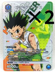 □【未開封有】兎田ぺこら 3大特典セット 活動一周年記念ボイス全部