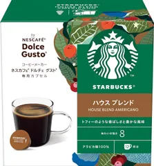 ネスカフェ ドルチェ グスト 専用カプセル スターバックス  専用カプセル 12P×1箱【 レギュラー コーヒー 】