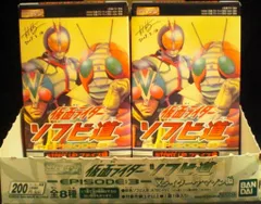 仮面ライダー ソフビ道2 全8種セット Amazon.co.jp: バンダイ HG仮面ライダー ソフビ道2 START UP