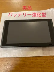 2022年最新】switch バッテリー強化の人気アイテム - メルカリ