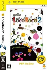 【中古】(非常に良い)LocoRoco 2 PSP the Best