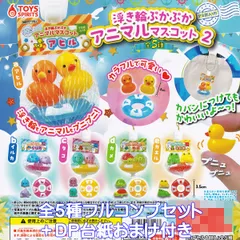 新品未使用FROG PRODUCTS 3個セット 楽天市場】フロッグプロダクツの通販