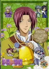 2025年最新】彩雲国物語 セカンド アニメ dvdの人気アイテム - メルカリ