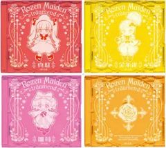 [중고] 생활 잡화 (캐릭터) 진홍 & 병아리 & 금사작 & 장미 클리어 CD 케이스 (4 장 세트) [로젠 메이든 트로이먼트]