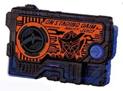 【中古】食玩 おもちゃ 2.オンステージングガイムプログライズキー 「仮面ライダーゼロワン サウンドプログライズキーシリーズ SGプログライズキー07」