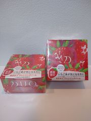 【数量限定 あまおう】DUO デュオ ザ クレンジングバーム amo 90g×2