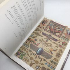 ショップの評価