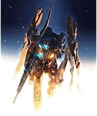[중고] 알도 노아 제로 1 [완전 생산 한정판] [DVD]