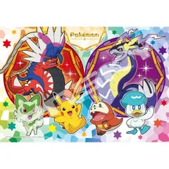 2024年最新】ポケモンクリスタル箱の人気アイテム - メルカリ