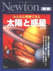 2024年最新】除籍本の人気アイテム - メルカリ