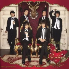 2025年最新】執事歌劇団 dvdの人気アイテム - メルカリ