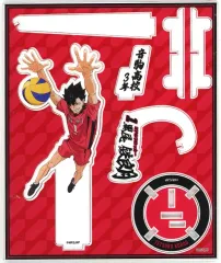 【中古】アクリルスタンド・アクリルパネル 黒尾鉄朗 えくすた(アクリルスタンド) 「劇場版ハイキュー!! ゴミ捨て場の決戦」
