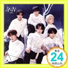 결 -YOU- (초회 한정판 B) (DVD 포함) [CD] ENHYPEN_04