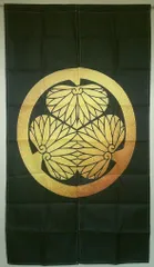三つ葉葵紋様 陶器製皿　箱付　尾張徳川家御用窯　篠島焼　御紋付鮎皿　古美術　骨董 三つ葉葵紋様 陶器製皿 箱付 尾張徳川家御用窯 篠島焼 御
