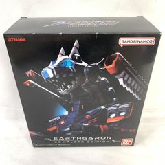 【中古】太宰治 黒の時代 トレーディングメタルチャーム 文豪ストレイドッグス 文スト[10][240010476599] 文豪ストレイドッグス ラメ入りBIGアクリルキーホルダー/太宰治