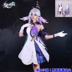 原神 白フリーナ コスプレ衣装 ウィッグ、靴、つけまつげ付きフル