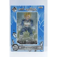 【物流センター】 中古 BANPRESTO | バンプレスト フィギュア ドラゴンボール改 C賞 超ベジータ 一番くじ 最高レベルの決戦 1900年製 C賞 【704】