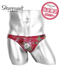 新品 未使用 FLORA メンズ ビキニ 別注カラー 517283【メール便】 クリムゾンレッド