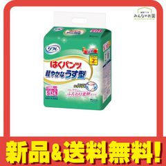 Item thumbnail for item c05e4335-4988-492b-a494-c2ab5016b392