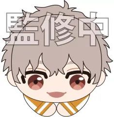 【中古】キーホルダー 兎耳山丁子 「WIND BREAKER はぐキャラコレクション2」