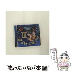 2026年最新】イナズマ戦隊の人気アイテム - メルカリ