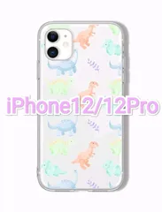 iPhone12/12Pro　恐竜　きょうりゅう　iPhoneケース